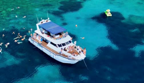 A Catamaran